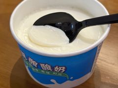 自制老酸奶-古楼兰新疆抓饭(龙湖河西天街店)