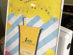 -1点点(河南中路店)