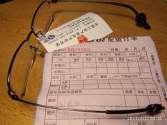-PARKWAY·百汇眼镜(三叶眼镜城店)