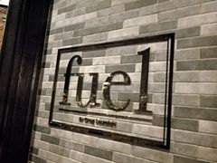 -AZUL by FUEL蓝色·法式酒馆(琶醍店)