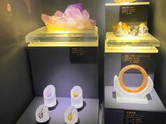 -湖南省地质博物馆