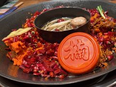-楠火锅(太古里总店)