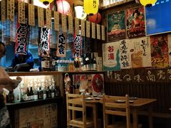 -坂吉屋·居酒屋深夜食堂(龙湖店)