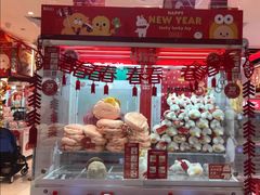 -LLJ夹机占(正佳广场店)