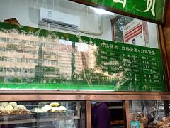 -老回回小吃(百万庄店)