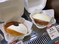 -富贵面包公司(运河店)