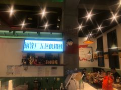 -XiaoJunGan Hotpot 钢管厂五区小郡肝火锅串串香