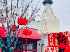 -华天二友居肉饼(宫门口店)