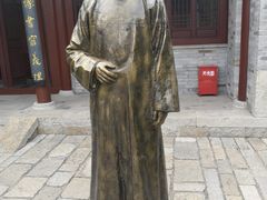 -云龙山