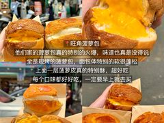 -吴记后安粉汤(中央路店)