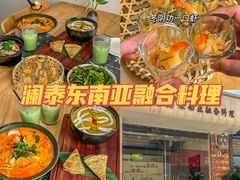 -盛邦家居建材广场