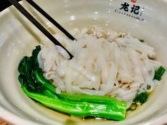 -湘人龙记老长沙米粉(鸟巢店)