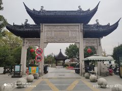 -安亭老街