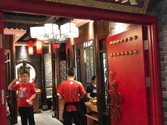 门面-大龙燚火锅
