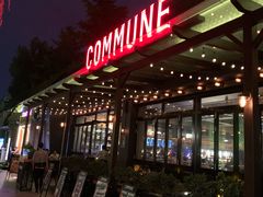 -COMMUNE幻师(天品西岸店)
