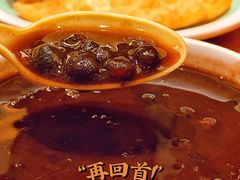 -再回首(西关木塔巷店)