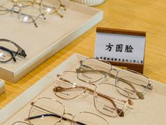 -Eziwish眼镜·蔡司授权店