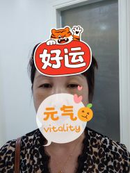 -万州华美紫馨整形美容医院