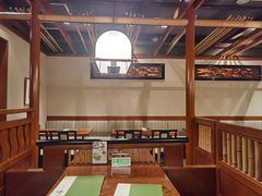 -镰仓 峰本(八幡宫前本店)