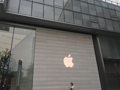 -Apple零售店(济南恒隆广场店)