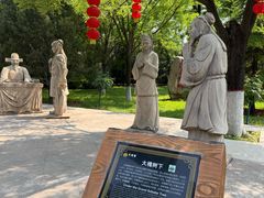-大槐树寻根祭祖园