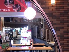 -遇见小面(深圳中心书城店)