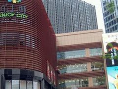 -乐汇城