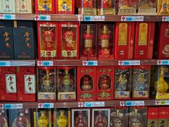 -大润发(莱州店)