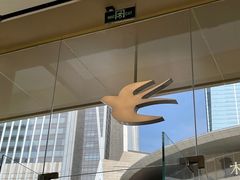 -BeauTea水仙(coco park店)