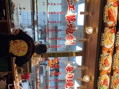-肥小福·烧鹅专门店(环宇荟店)