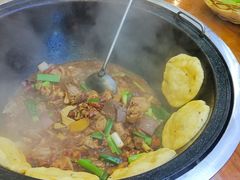 -曹丞相·地锅鸡·地锅鱼(武林店)