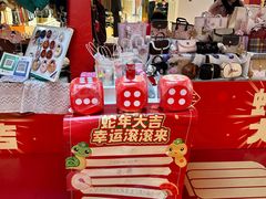 -银泰百货(北京大红门店)