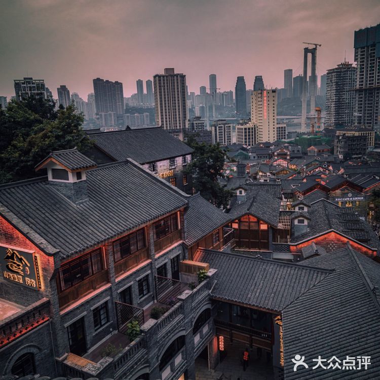 重庆十八梯