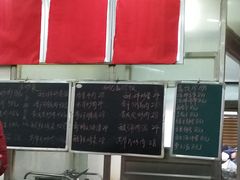 -向群锅饺(登高路店)