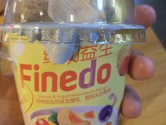 -搓火大都会(广安门总店)