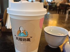 -咸亨酒店•非遗绍兴菜•中华老字号(堂吃餐厅)