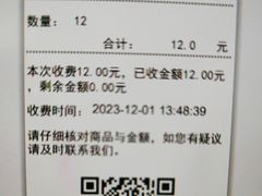 -惠耳听力助听器济南国际听力中心