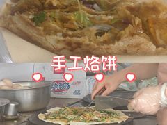 -王庄市场