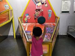 -陕西自然博物馆