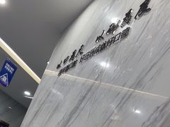 -美可普口腔医院(宝龙标杆店)