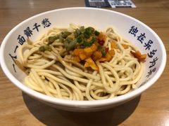 武汉热干面-文叔·湖北名小吃·小龙虾(华强北店)