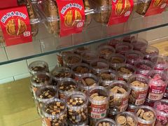 -味多美蛋糕(西安门店)