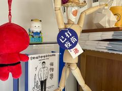 -稀物集咖啡(徽州大道店)