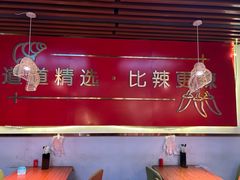 -老闵田螺馆·南昌特色(总店)