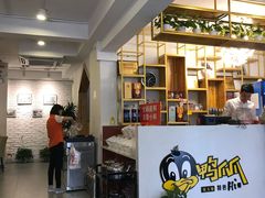 -张大师鸭爪爪特色干锅(南湖店)