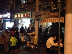 -潘国仙耳光馄饨(黄家阙路店)