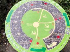 -海口火山口国家地质公园