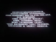 -万达影城(丽彩广场店)