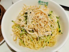 -眉州东坡(通州店)