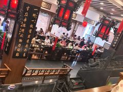 -一楼食业·美食人家